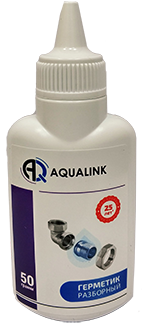 Анаэробный герметик "Разборный" AQUALINK