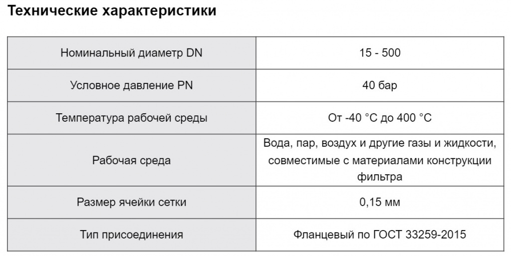 ф133 1.jpg ф133 1.jpg