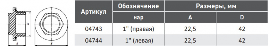 121.jpg 121.jpg