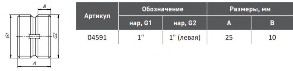 122.jpg 122.jpg
