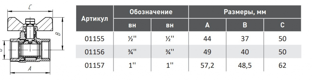 Скриншот 21-12-2022 112216.jpg Скриншот 21-12-2022 112216.jpg