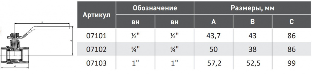 вн вн р.jpg