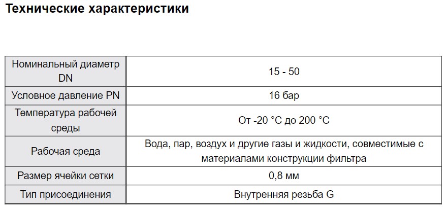 ф111 1.jpg
