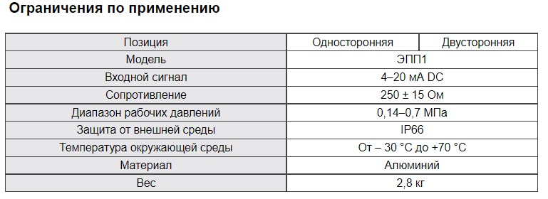 послед 1.jpg
