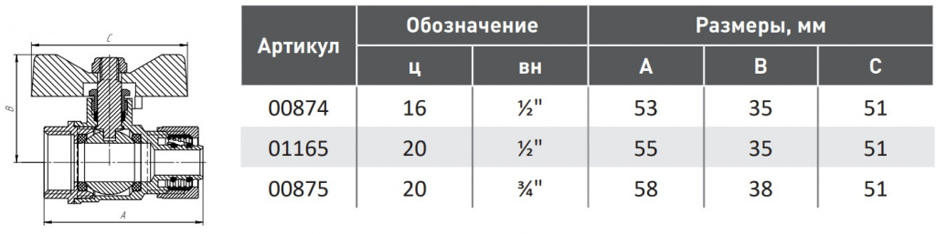 вн ц.jpg вн ц.jpg