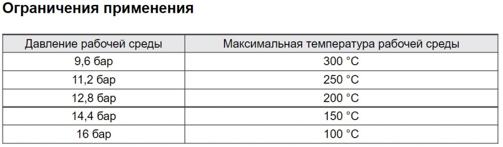 ок113 2.jpg
