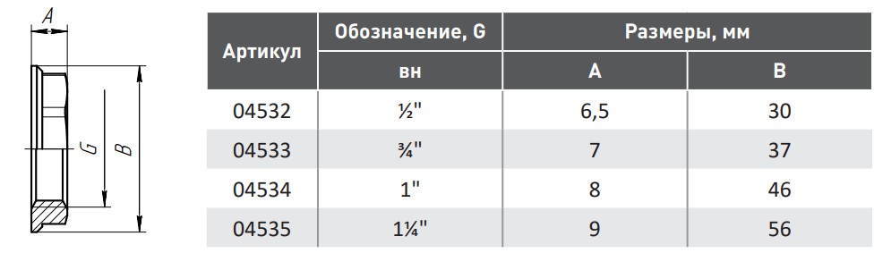 контра.jpg контра.jpg