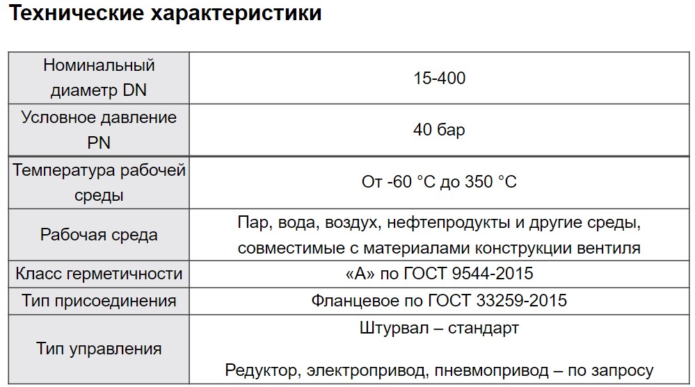 р35 1.jpg р35 1.jpg