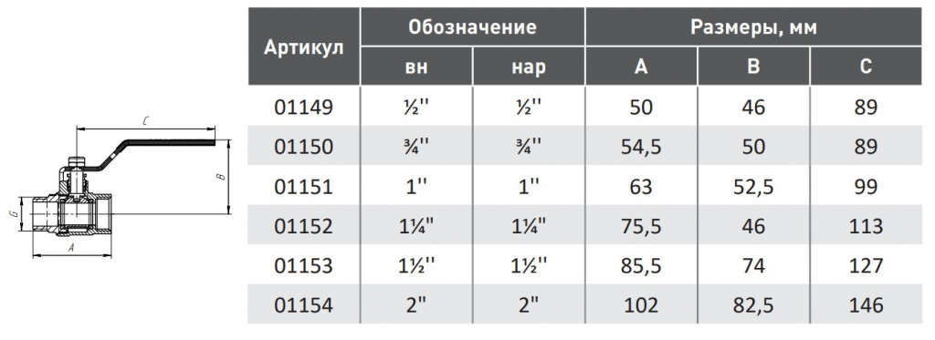 вн нар ручка.jpg вн нар ручка.jpg