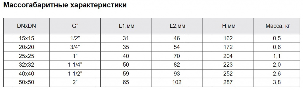 астап361.3.jpg астап361.3.jpg