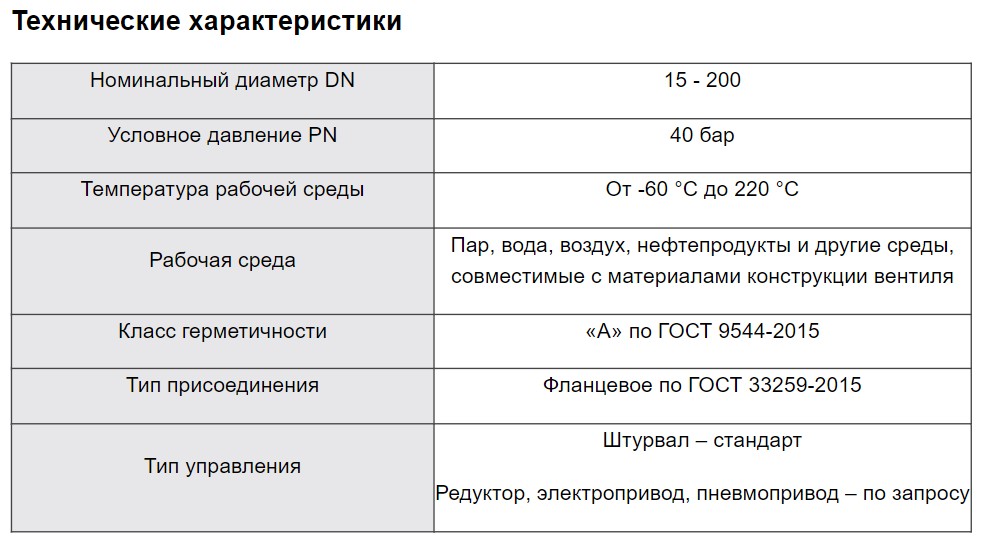 р35 р 1.jpg р35 р 1.jpg