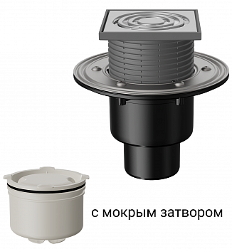 Трап регулируемый T 310.1 SHsP